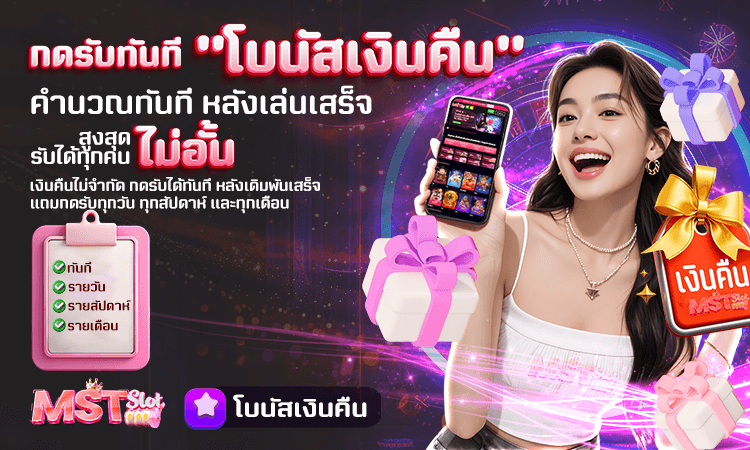 Phim Xesy Khám Phá Thiên Đường Giải Trí Trực Tuyến Hàng Đầu