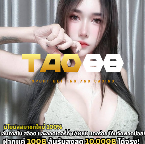 Khám Phá Thuê Chung Cư Giá Rẻ Nơi Đem Đến Trải Nghiệm Cá Cược Đỉnh Cao