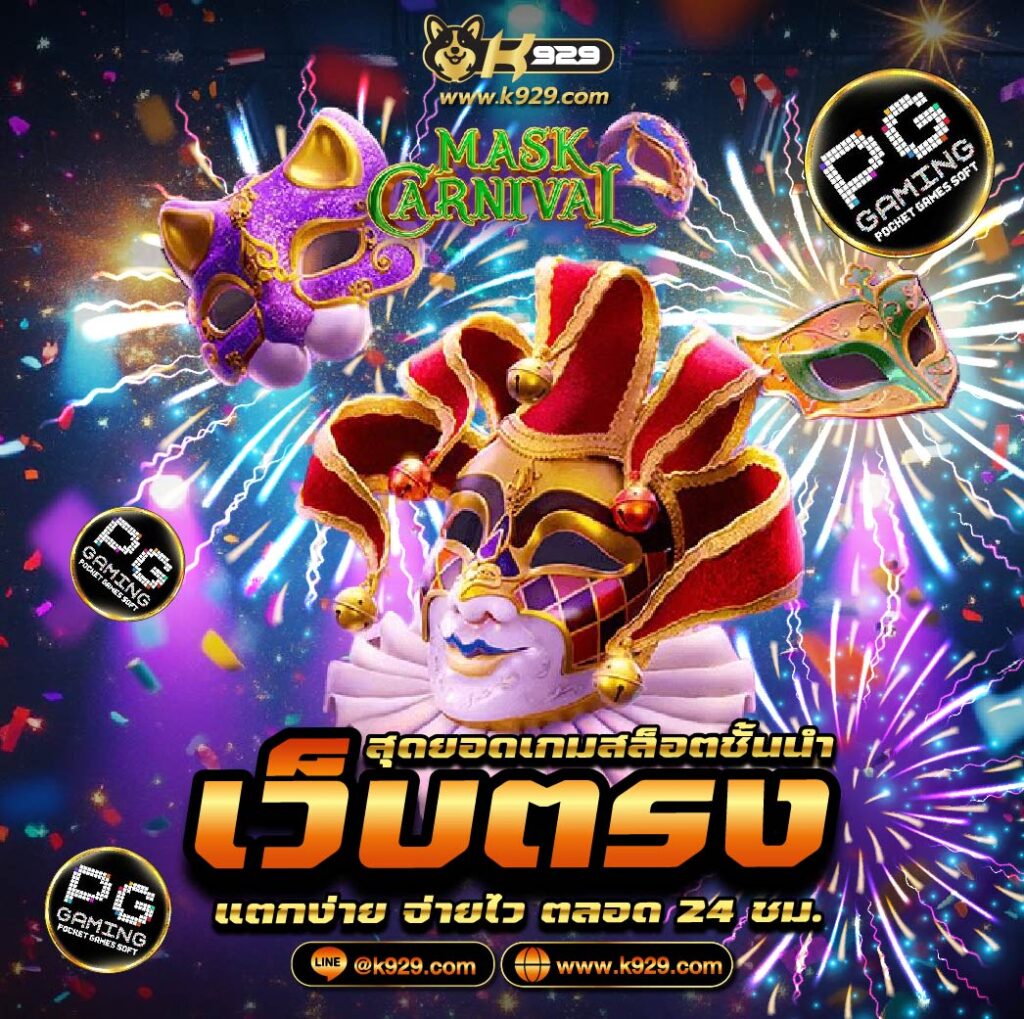 Xesvlxx Giải Mã Sức Hút Nhà Cái Cá Cược Hàng Đầu